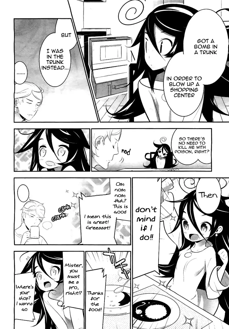 Magical Girl Kazumi Magica Chapter 1 575